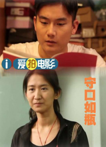 大杳蕉伊人狼人久久一本线