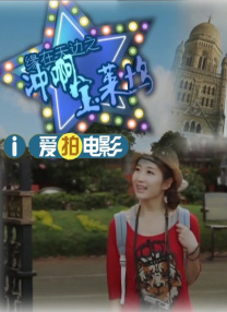 国产精彩视频在线观看免费蜜芽