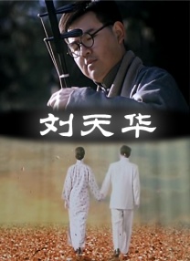 国产成人精品本亚洲