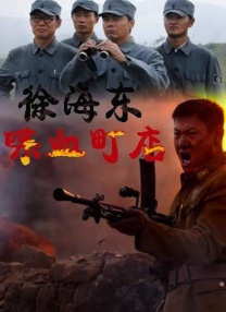 国产精品一区二区三区久久