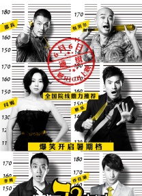 亚洲福利院