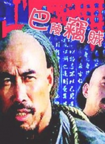欧美影片一区二区三区