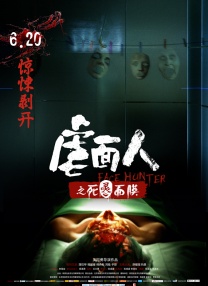 精品无人区麻豆乱码久久久