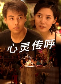 欧美中文在线视频