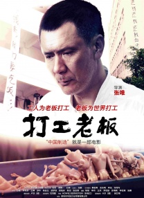 激情春色古典武侠
