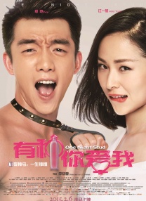 老师解胸罩喂我吃奶
