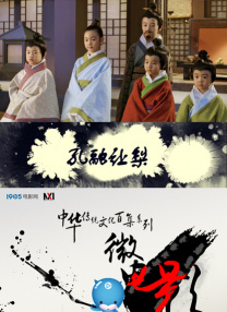 充满撒娇的呻吟