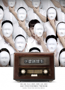 菠萝菠萝蜜影院看高清8