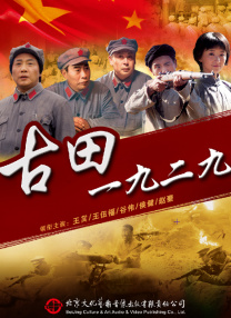 综合五月网