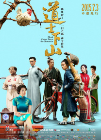 91视频免费入口