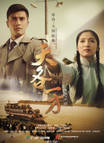 青青伊人久久