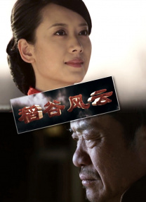 女演员具有的天赋