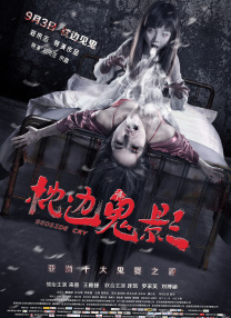 淫秽的表妹