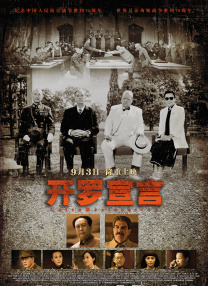 久久se精品一区二区国产