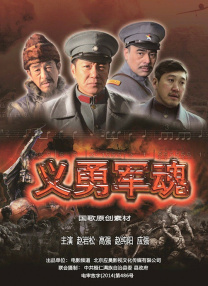 五月婷婷在线视频观看