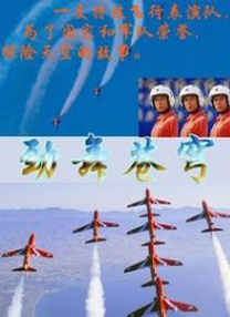 欧美日韩国产人成在线观看