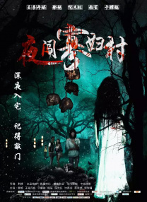 97精品一区二区三区