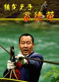 第1章厨房春潮吃奶欲都囚徒