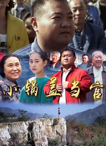 日本网站在线观看一区二区三区