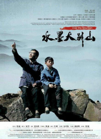 演艺专业的陷阱