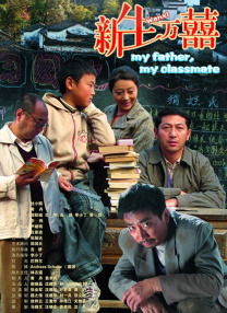 我朋友的老姐