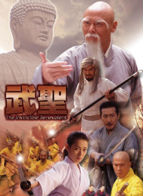 叶渺渺校园啪啪黄文小说