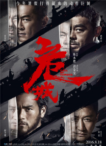簧片视频下载