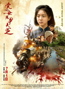 免费国产一区二区三区