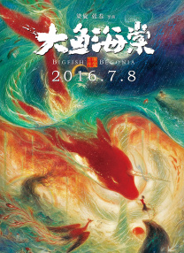 一本色道久久88亚洲综合