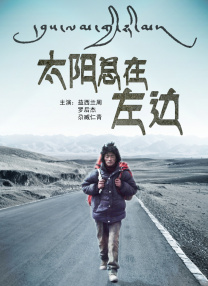 黑人性高潮