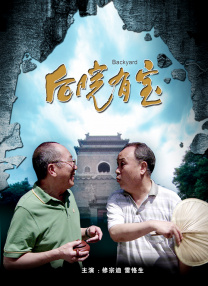 亚洲123