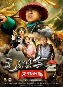 男人人人阁