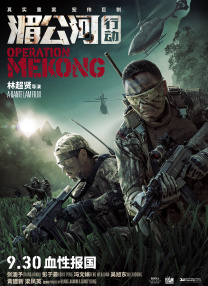 激情亚洲