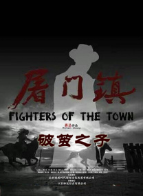91老色批网站免费看