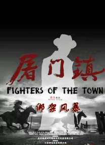 成年人在线看