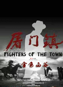 日韩欧美综合在线