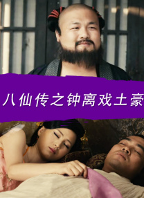 淫妻淫妻