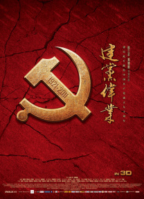 爱搞搞网