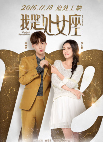 动漫女被多次吸乳