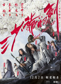 成人短视频完整版在线播放