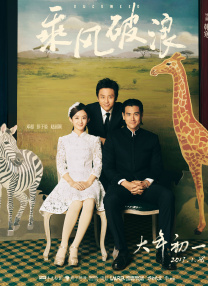 丁香婷婷基地
