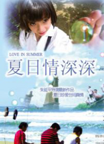 91福利在线免费观看