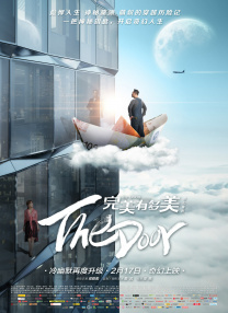 地下停车场做爰高潮视频