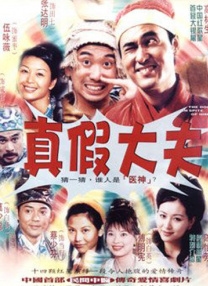 人人狠狠综合久久亚洲88