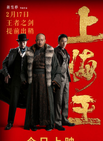 四虎影院免费视频