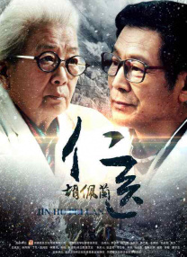 色综合久久伊人