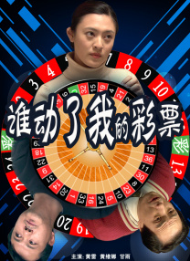 成年人啪啪网站