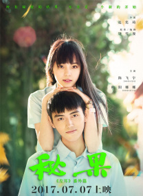 亚洲深夜在线