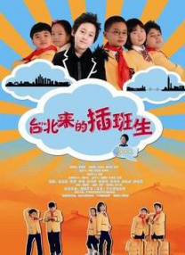 亚洲欧美另类在线观看