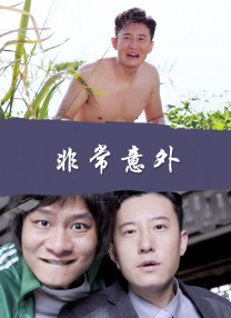 四虎永久在线精品免费观看地址